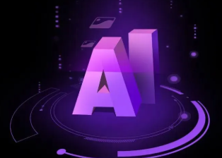 内乡县智能化浪潮下，AI如何重塑普通人的生活质感